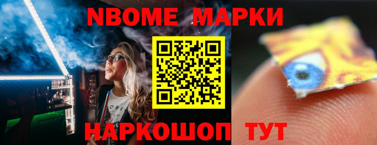 Лсд 25 экстази кислота  Видное  LSD-25 экстази кислота 