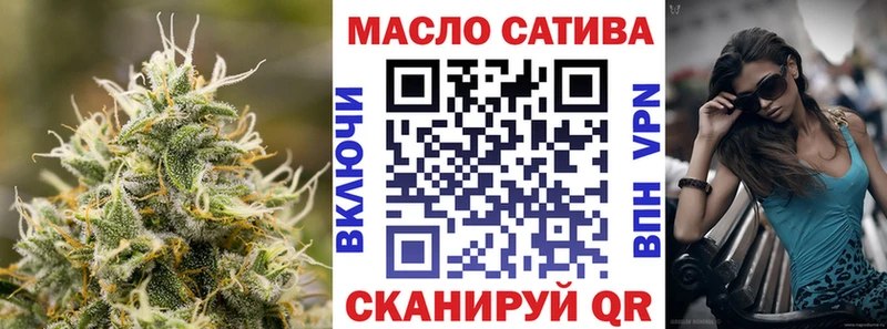 хочу наркоту Видное ТГК концентрат